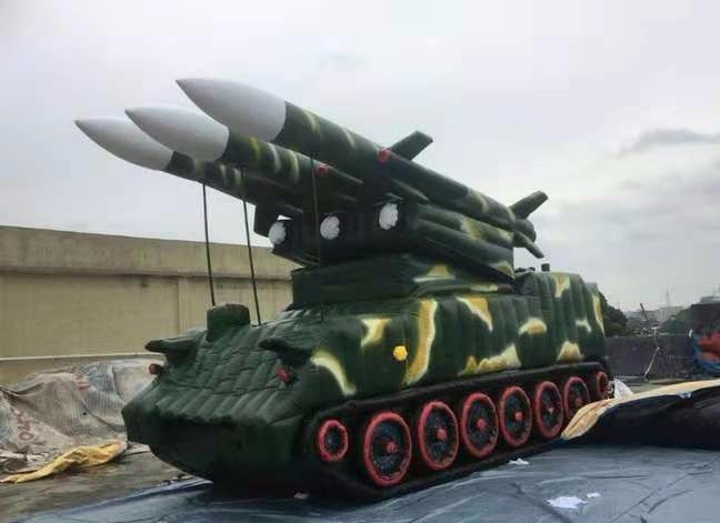 新华小型导弹
