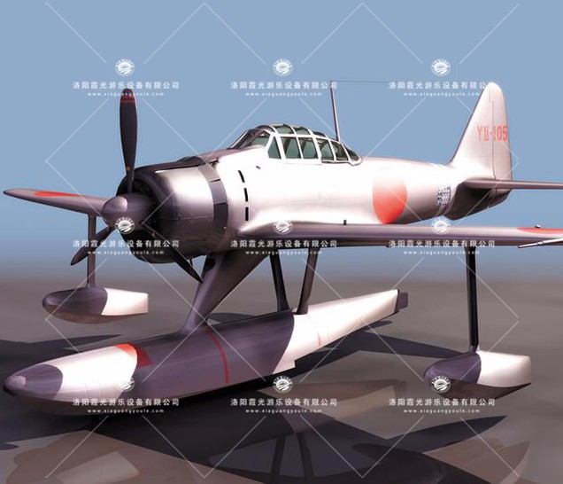 新华3D模型飞机