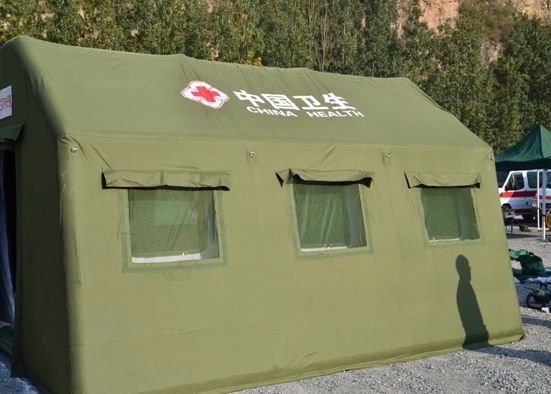 新华医用应急帐篷