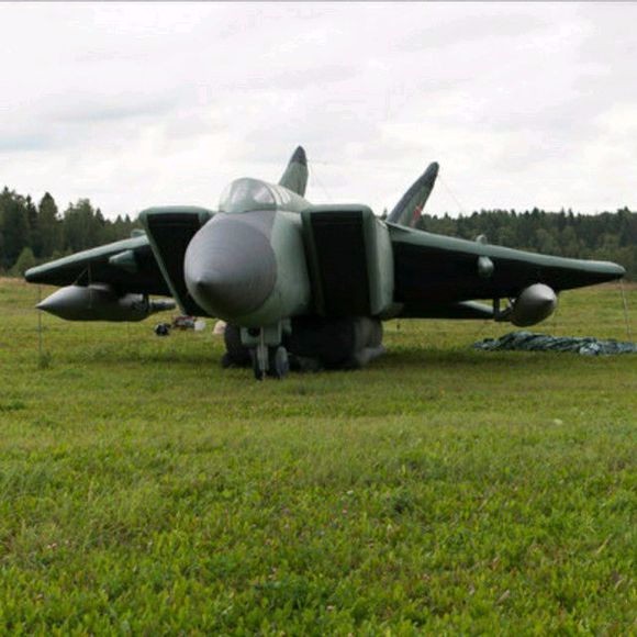 新华飞机目标