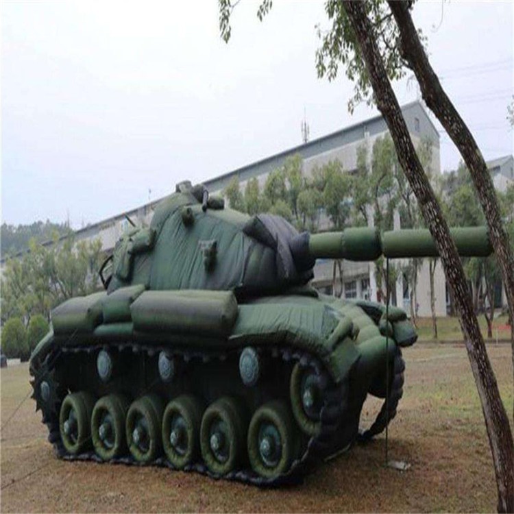 新华坦克靶标
